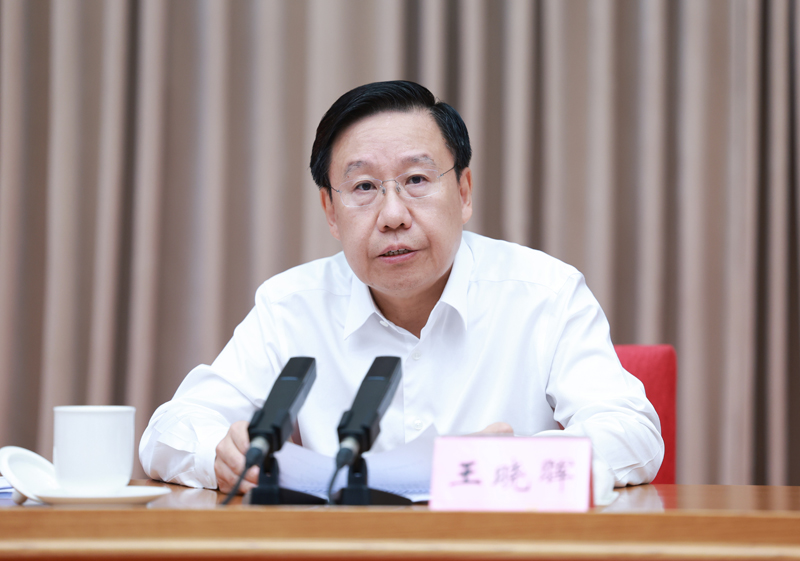 王曉暉出席全省網(wǎng)絡安全和信息化工作會議強調 加快建設網(wǎng)絡強省數(shù)字四川 全力推動網(wǎng)信事業(yè)高質量發(fā)展 黃強主持「相關圖片」